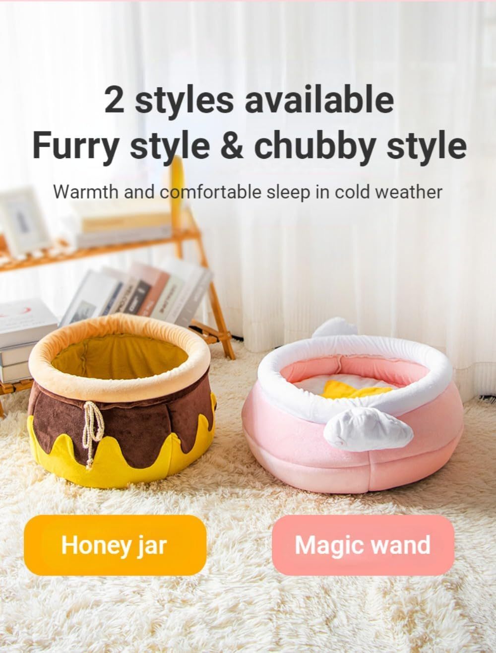 Cat Nest Honey Pot Magic Shape Bed