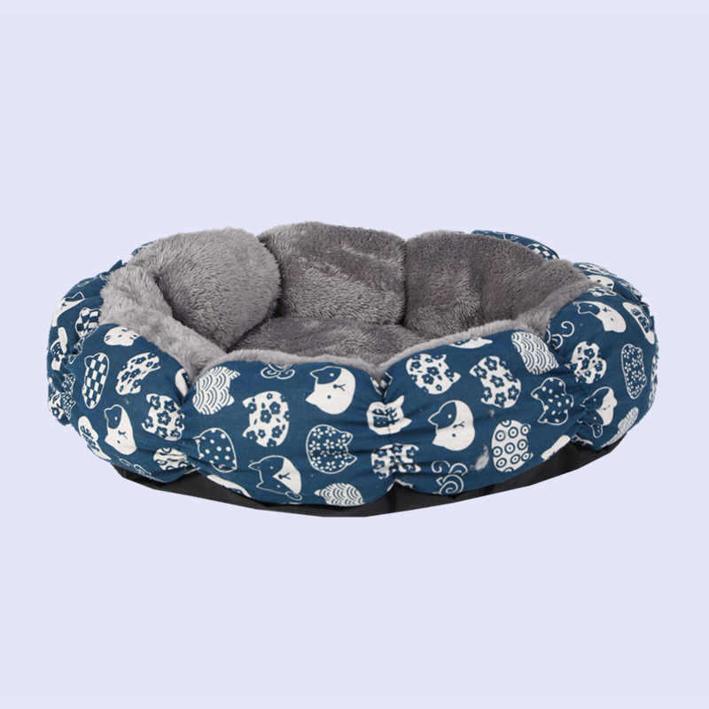 Calming Donut Bed For Puppy And Kittens