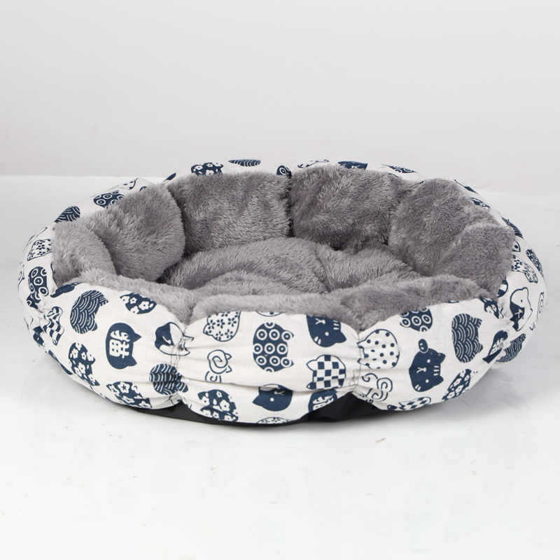 Calming Donut Bed For Puppy And Kittens